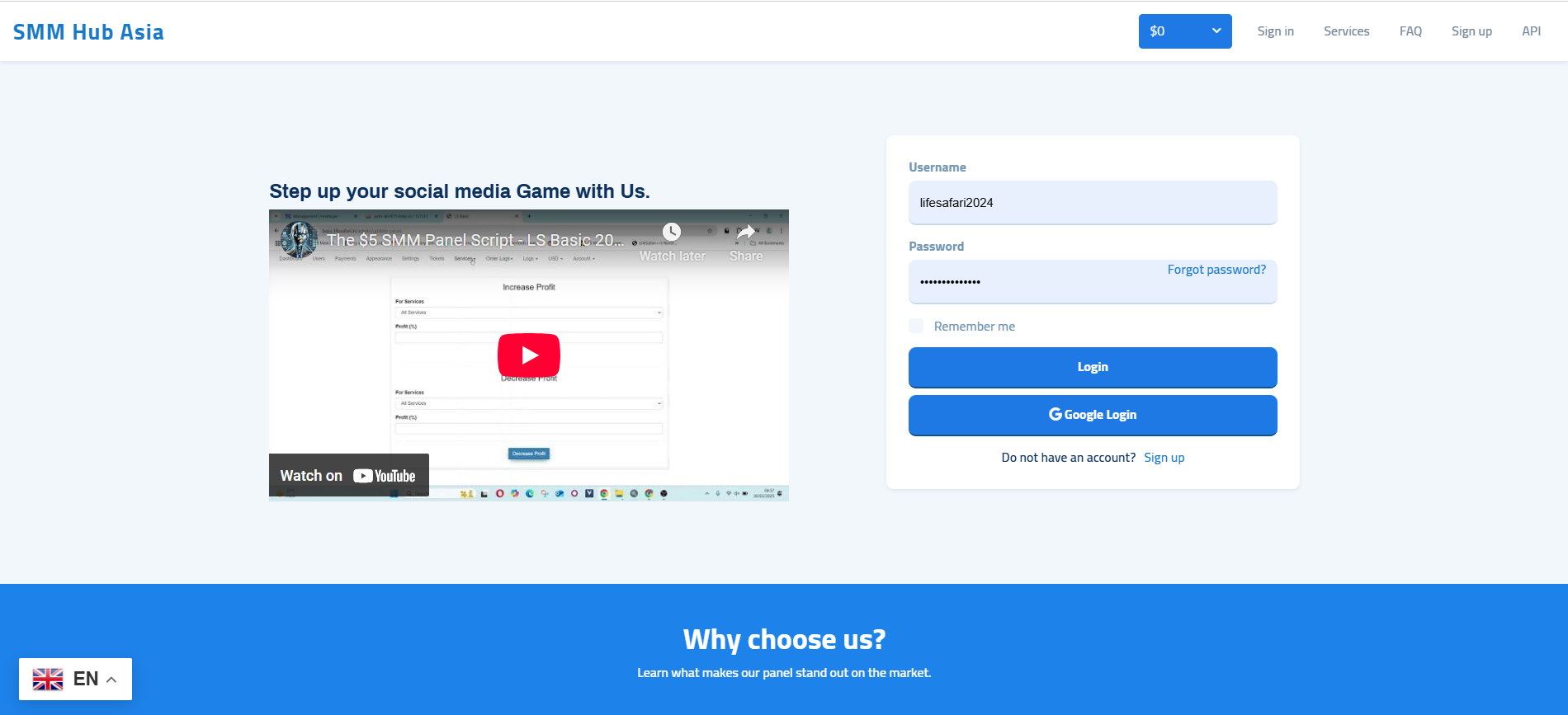 Simple Blue theme preview